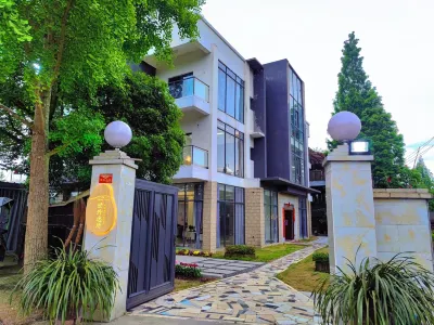 Shiwai Yisuo Homestay Hotel a Qingcheng Mountain Daguan Town