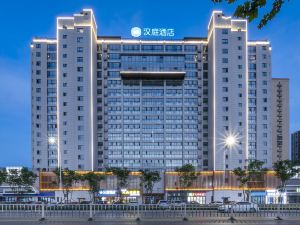 Hanting Hotel (Jingzhou Olympic Sports Center Branch)