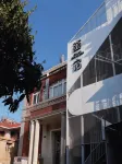 MINGSUKUI