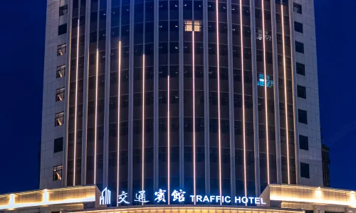 Traffc hotel