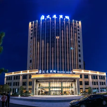 Traffc hotel