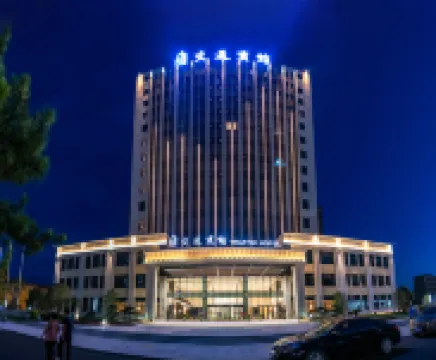 Traffc hotel Hotels in Guangshan