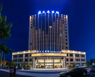 Traffc hotel
