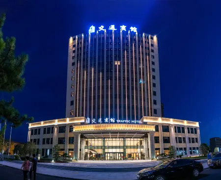 Traffc hotel Отели в г. Гуаншань