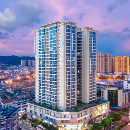 HanTing Hotel (Wenshan Qihua Guangchang)