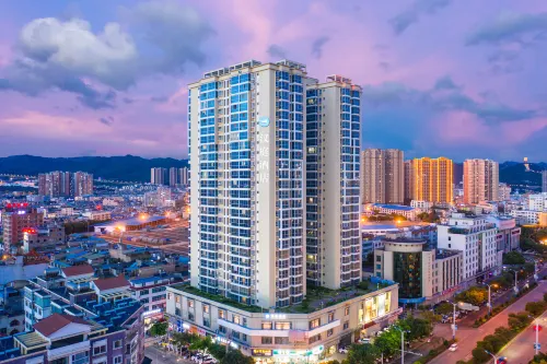 HanTing Hotel (Wenshan Qihua Guangchang)