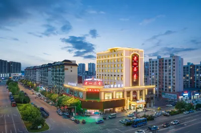 Xana Hotelle Hotel (Haicheng Railway Station Binhe Xi Road) Hotel in zona Anshan Normal University Liaoning China Haicheng Preschool Education Institute