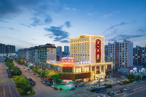 Xana Hotelle Hotel (Haicheng Railway Station Binhe Xi Road) Hôtels à : Haicheng