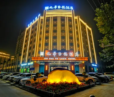 Jiuhua Yulong Hotel