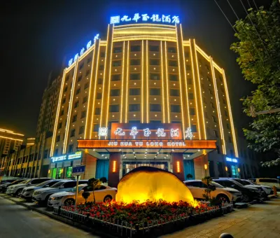 Jiuhua Yulong Hotel Hotel dekat Hetian Railway Station