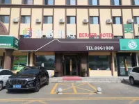 Daqing Boge Hotel (Xinmat Branch)