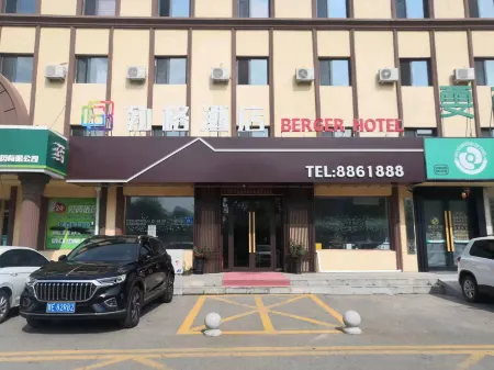Daqing Boge Hotel (Xinmat Branch)