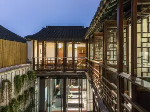 Gusu Yard Duanshantang