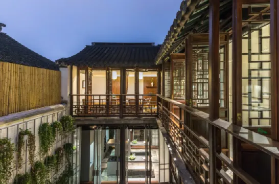 蘇州文旅姑蘇小院·端善堂（平江路店） 衛道觀前潘宅附近的飯店