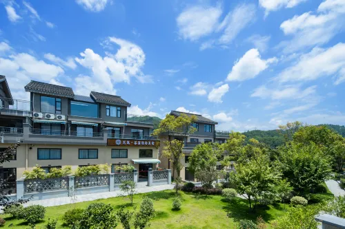 Floral Hotel· Wuyi Mountain Chayan Yueshe Hotel(Dachake Tourist Resort Ecological Zone)