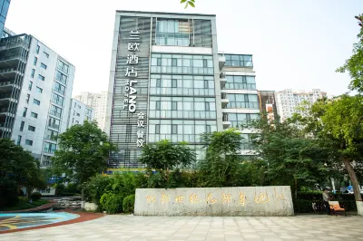 LANOU Hotel (Handan Congtai District High-speed Railway East Station) Hotels in Handan