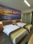 Shankee Hotel (Xingtai Xingzhou Avenue People's Hospital) - 2-Star