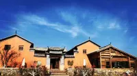 Lushan Canglugu Homestay