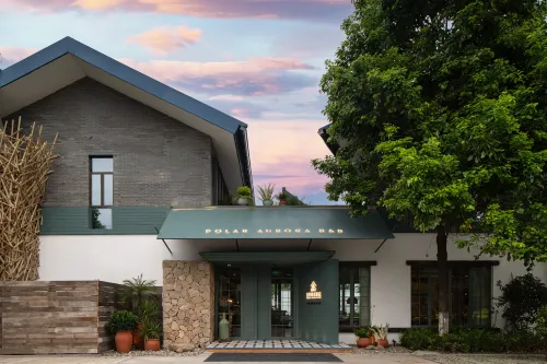POLAR AURORA B&B Hotels in Mianyang