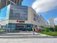 Hefei Ke Mu Langju Apartment