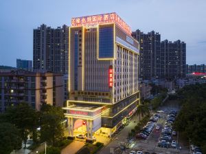 Vienna International Hotel (Yangjiang District Central Branch)