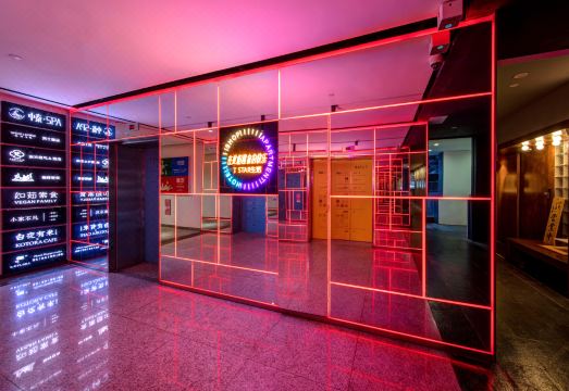 3. 선전 T 호텔 ..