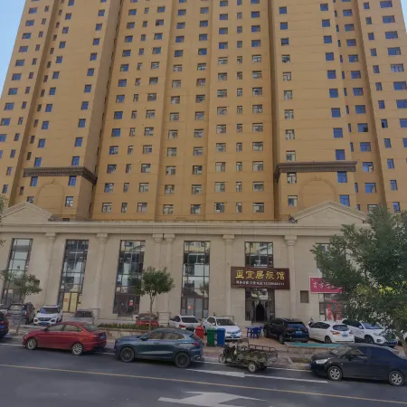 Blue Liveable Inn