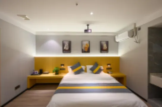 Yisu Hotel (Cixi Kandun Branch)