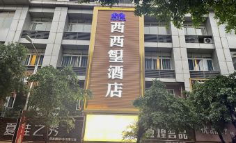 3. 핑창시시리 호텔..