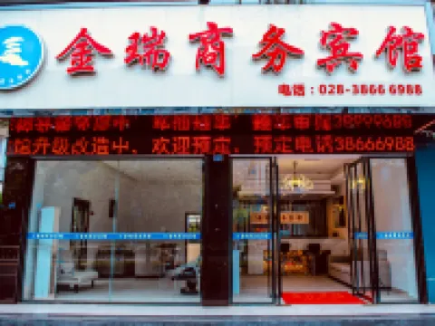 Jinrui Business Hotel Hotels near Dongpo Lake Park