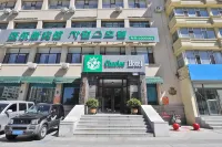 Charles Hotel (Yanji Korean Folk Park Dinosaur Kingdom Branch) Hotel in zona Yanji Highway Passenger Transport Terminal
