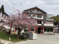 Jiao Tan Ying Yue Folk Hostel Hotels near Mei's Ancestral Hall