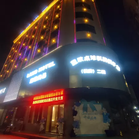 LANO HOTEL