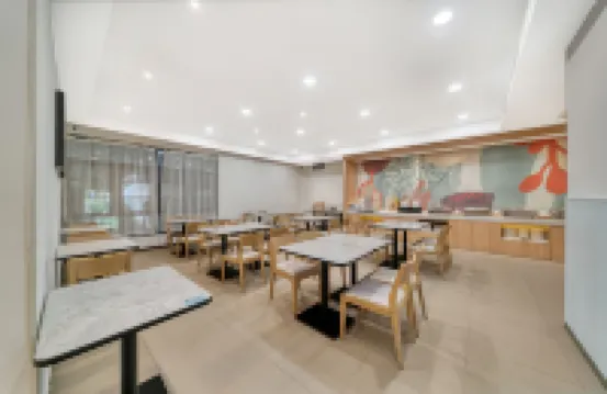 โรงแรม HanTing (ถนนเหนือซินเฉียว ไห่หยาน)