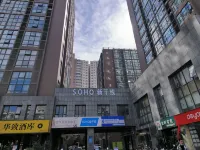 Yixin City Ju S Hotel (International Convention and Exhibition Center Provincial Government Store) 정저우 도서관 주변 호텔