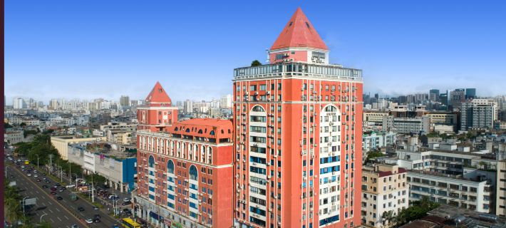 Aili Sea View Hotel (Haikou arcade-house old street) Hotéis em harbin