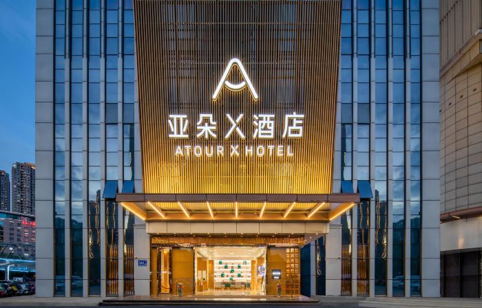 無錫南長街太湖大道亞朵X酒店