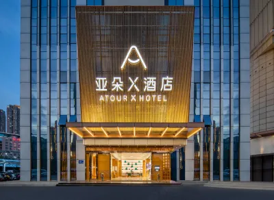 無錫新區太湖大道亞朵X飯店 三鳳橋食品(沁園店)附近的飯店