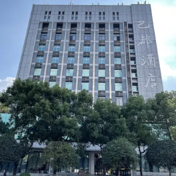 Liling Badu Hotel Отели рядом с достопримечательностью «Стадион «Фулин»»