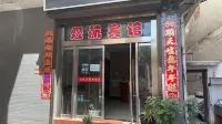 Yuhang Convenience Hotel