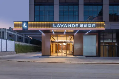 Lavande Hotel Dongguan Dalang Huawei Songshan Lake Taike Park