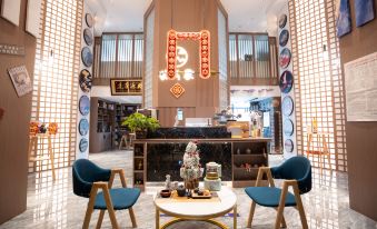 Gongyujia·Designer Light Luxury Art Hotel