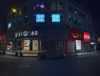 MX-esports hotel