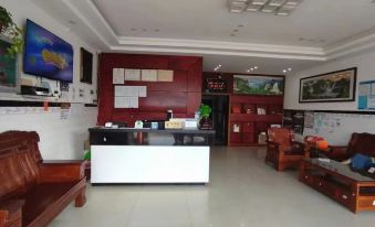 Long'an Jincheng Hotel