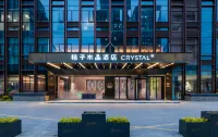 Crystal Orange Hotel Jiaxing Nanhu Hotel in zona Jiaxing University South Area