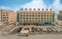 Zhuji Sufiya Business Hotel Hotels in Datang Town