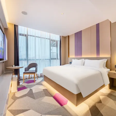 Lavande Hotel (Qionghai High-speed Railway Station) Hoteles en Qionghai