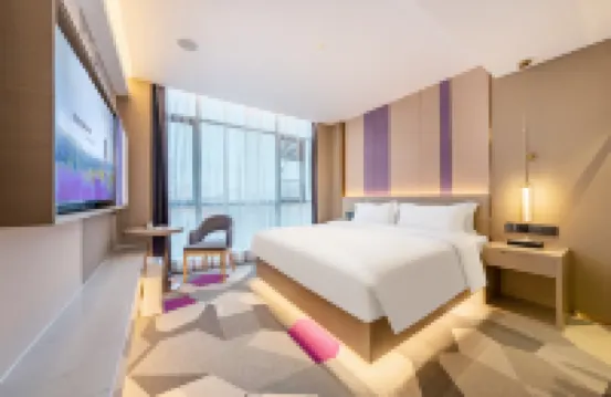 Lavande Hotel (Qionghai High-speed Railway Station)