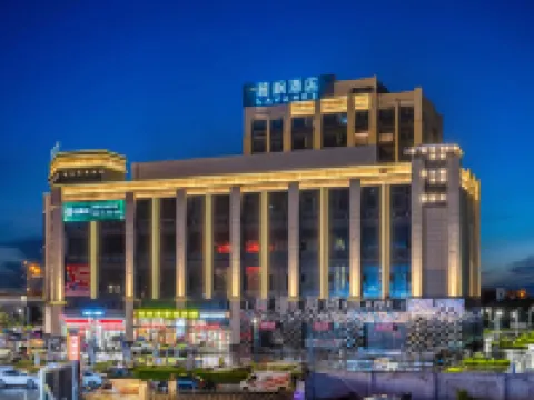 麗楓酒店（廣州新塘沙埔萬滙廣場店） 鄰近瓜嶺村的酒店