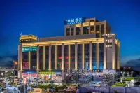 Lavande Hotel (Guangzhou Xintang Shapu Wanhui Square) Hotel dekat Guangdong Polytechnic College of Agriculture， Industry and Commerce (East to Qiaojian Lvye Mountain Villa)